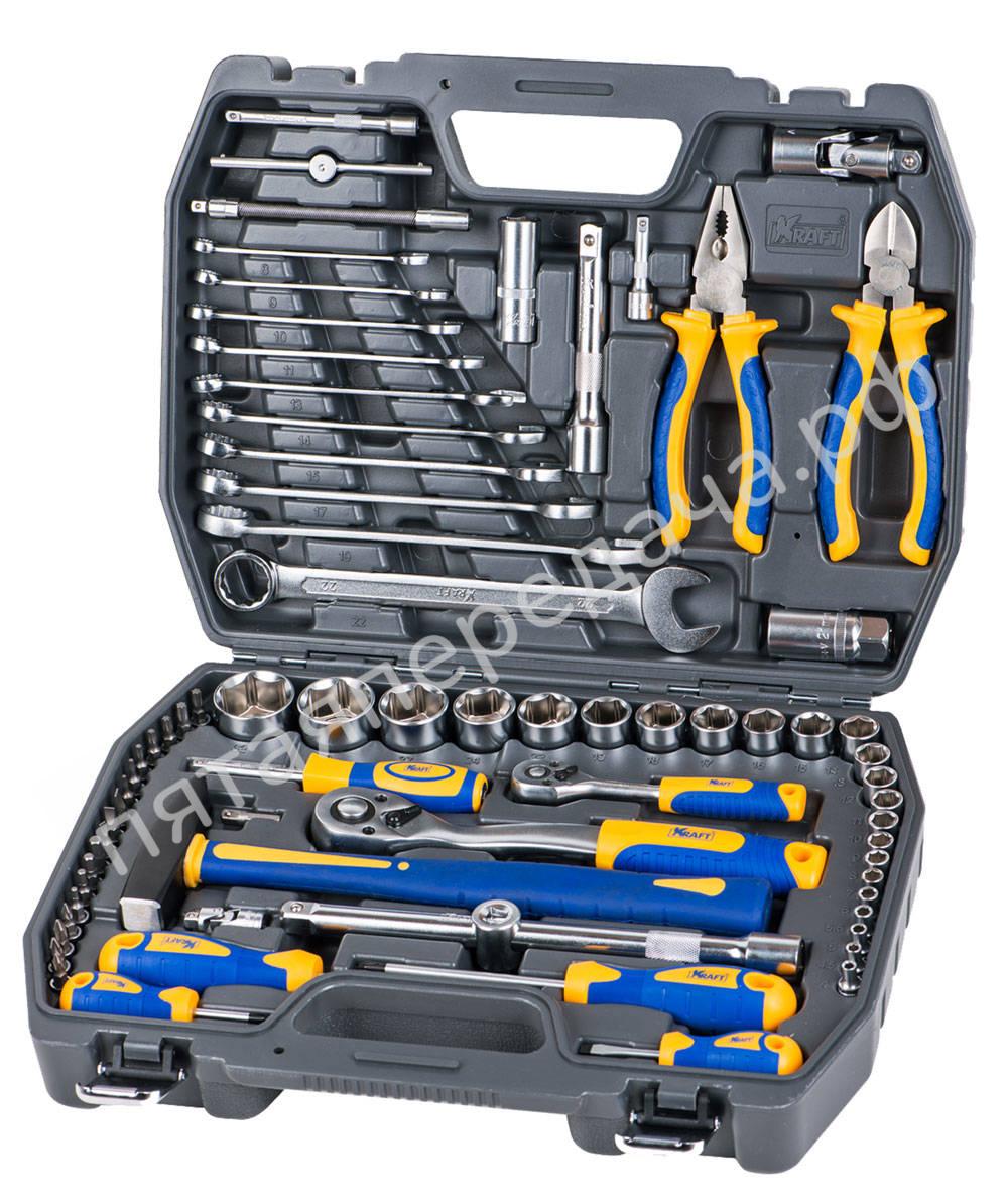 Набор инструментов 73 предмета 1/2