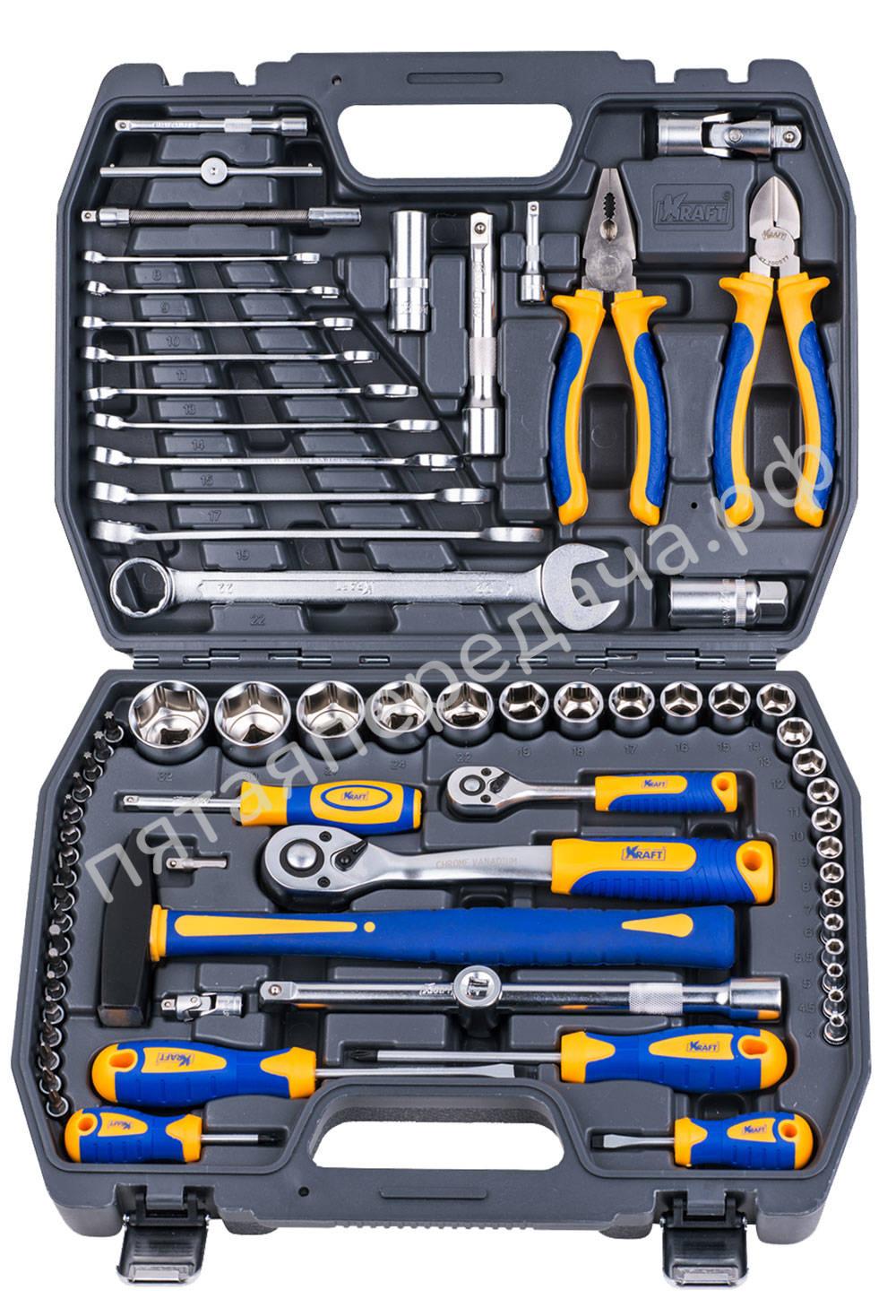 Набор инструментов 73 предмета 1/2