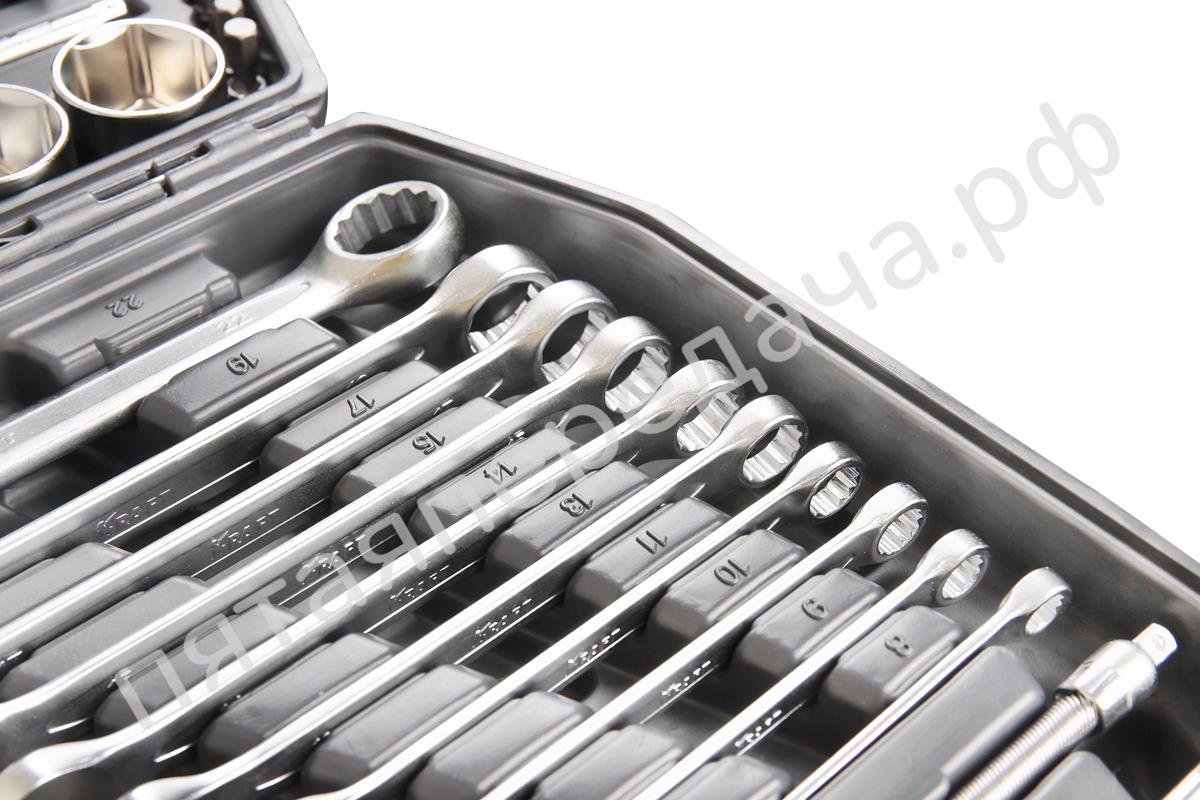 Набор инструментов 73 предмета 1/2