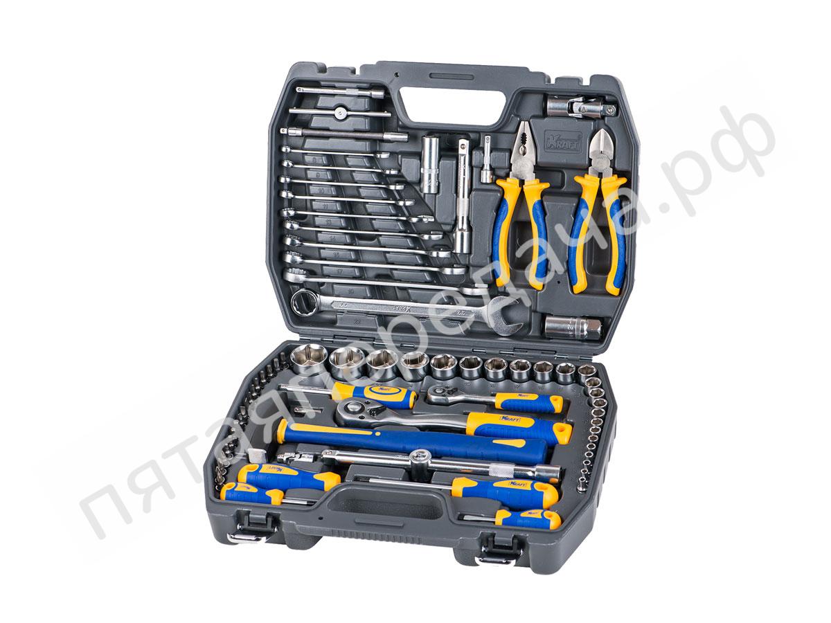 Набор инструментов 73 предмета 1/2