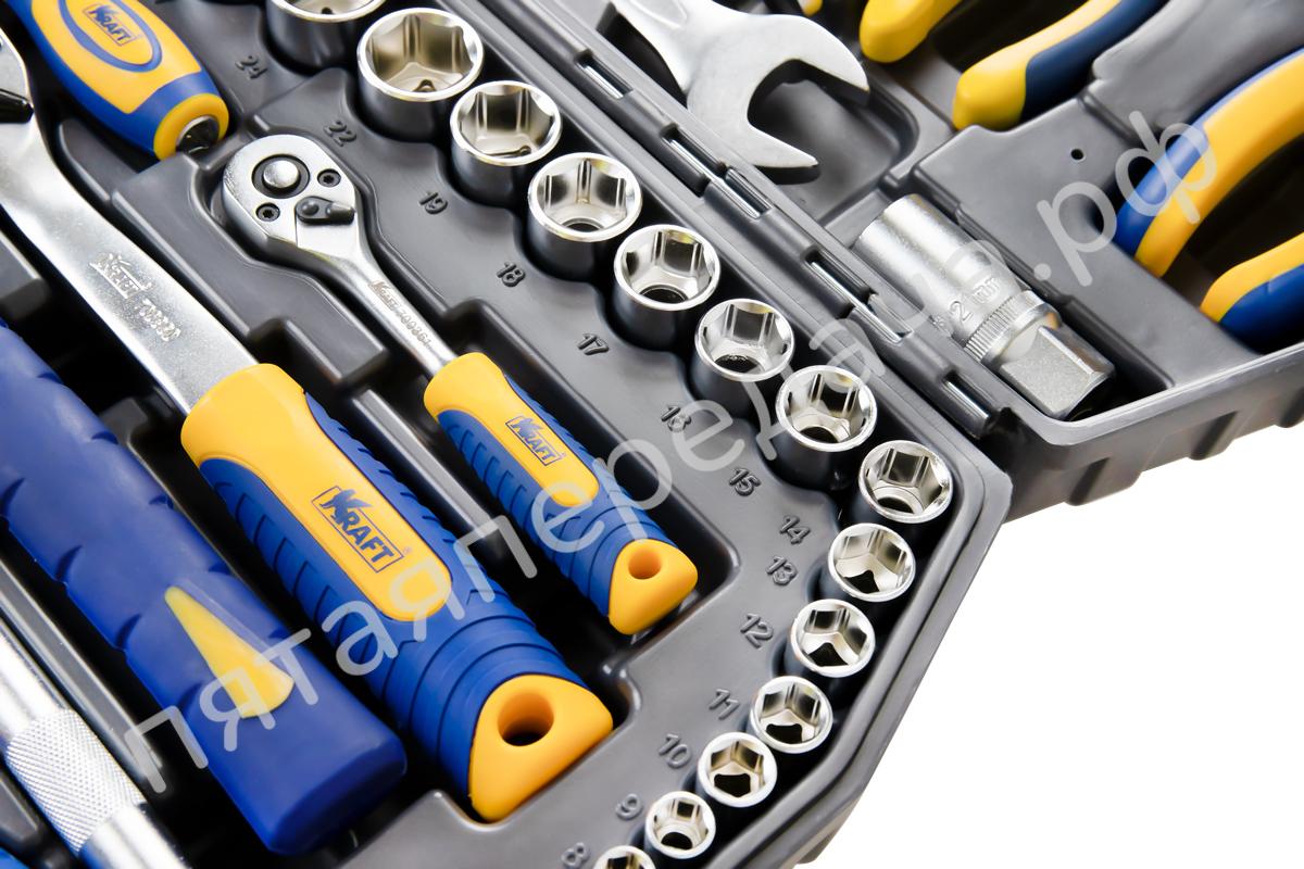 Набор инструментов 73 предмета 1/2