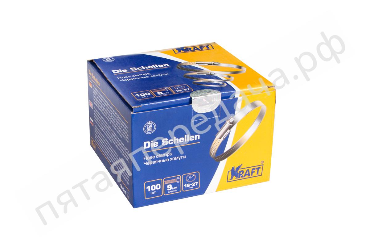 Хомут KRAFT W1 (16-27 мм) - KT880203