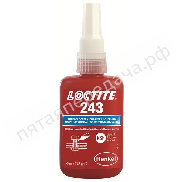 Анаэробный фиксатор - 1335884