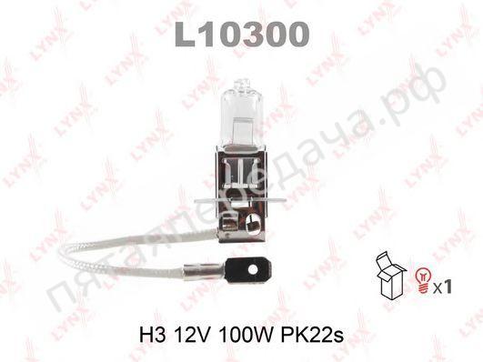Лампа автомобильная - L10300