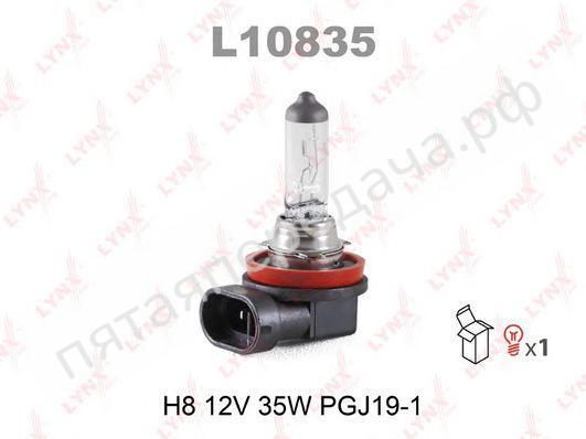 Лампа галоген H8 12В 35Вт - L10835