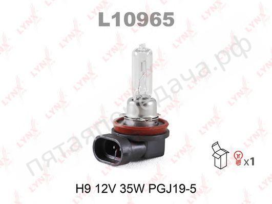 Лампа галогеновая - L10965