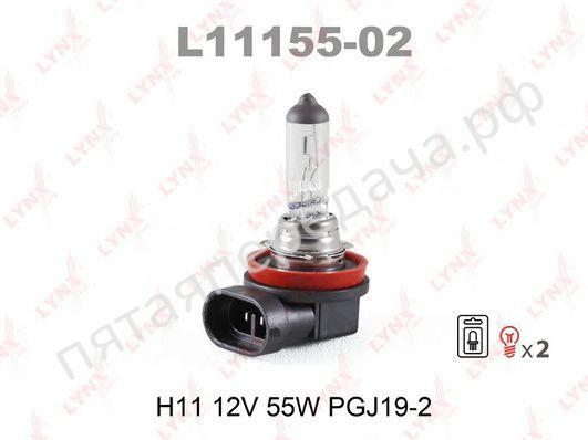 Лампа накаливания, H11 12В 55Вт - L1115502
