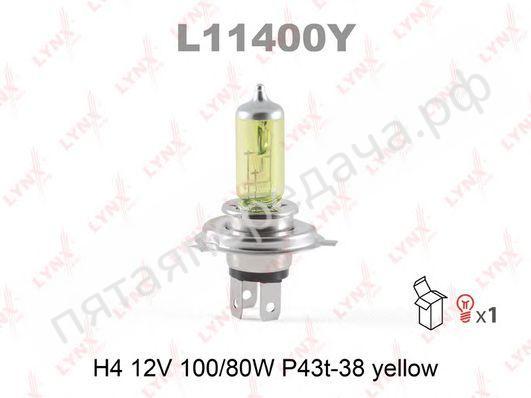 Лампа галогеновая - L11400Y