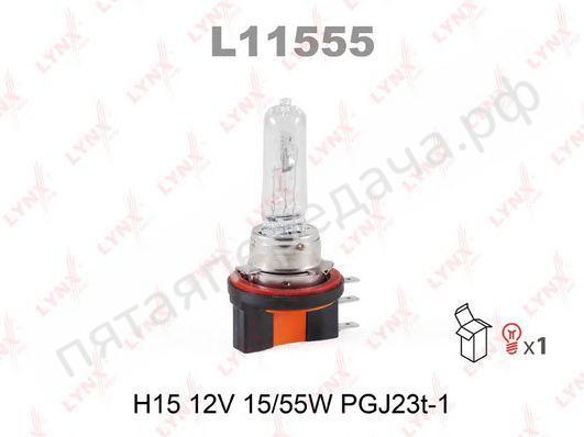 Лампа накаливания, H15 12В 15/55Вт - L11555