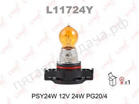 Лампа накаливания, противотуманная фара - L11724Y