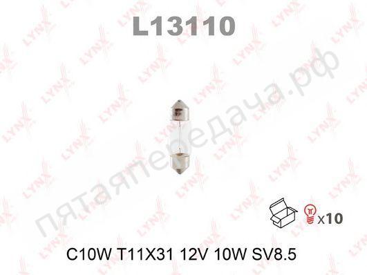 Лампа накаливания C10W 12В 10Вт - L13110