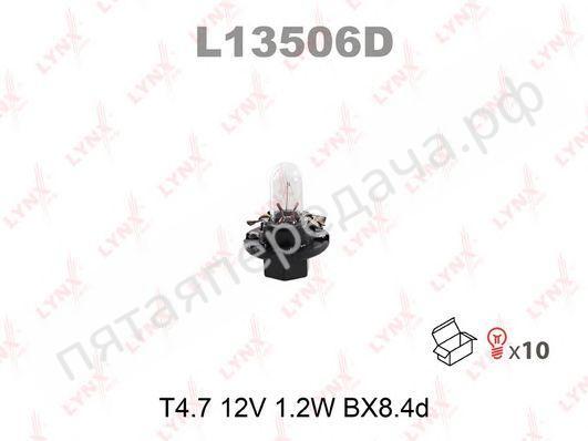 Лампа накаливания - L13506D