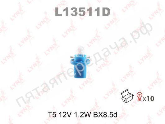 Лампа накаливания, T5 12В 1,2Вт - L13511D