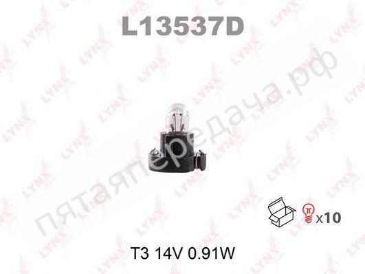 Лампа накаливания панели приборов - L13537D