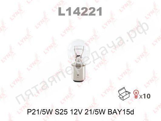 Лампа накаливания, P21/5W 12В 21/5Вт - L14221