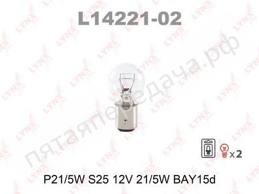 Лампа накаливания, P21/5W 12В 21/5Вт - L1422102