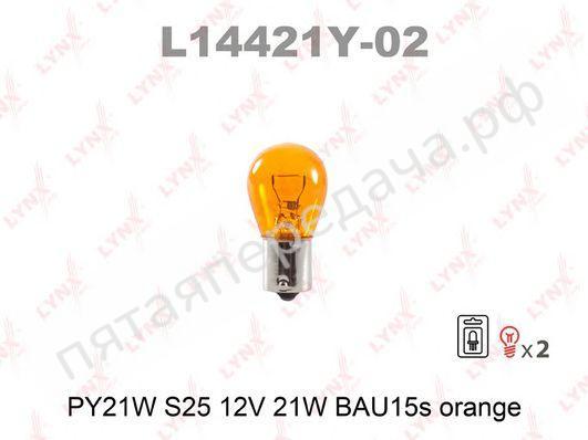 Лампа накаливания, PY21W 12В 21Вт - L14421Y02