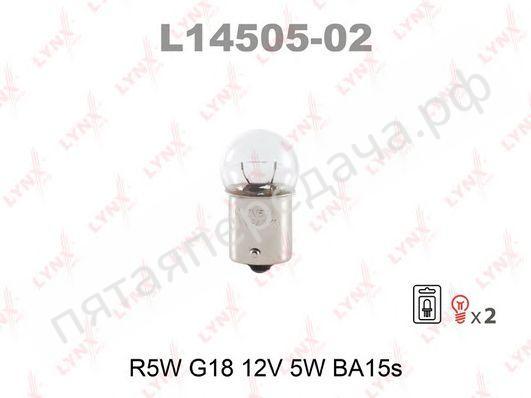 Лампа накаливания, R5W 12В 5Вт - L1450502