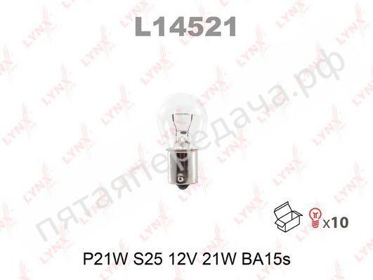 Лампа стоп-сигнала - L14521