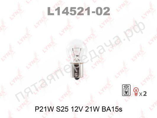 Лампа накаливания, P21W 12В 21Вт - L1452102