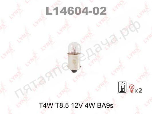 Лампа накаливания, T4W 12В 4Вт - L1460402