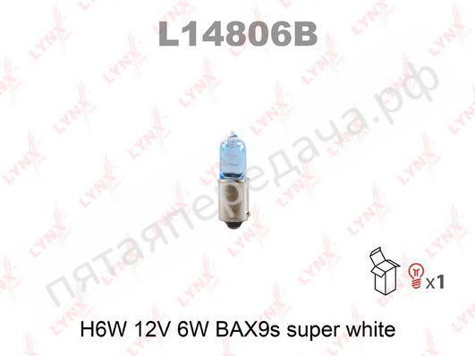 Лампа автомобильная - L14806B