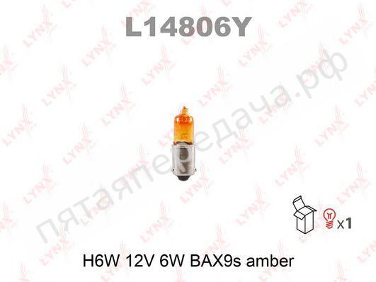 Лампа накаливания, H6Вт 12В 6Вт - L14806Y
