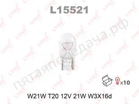 Лампа автомобильная - L15521