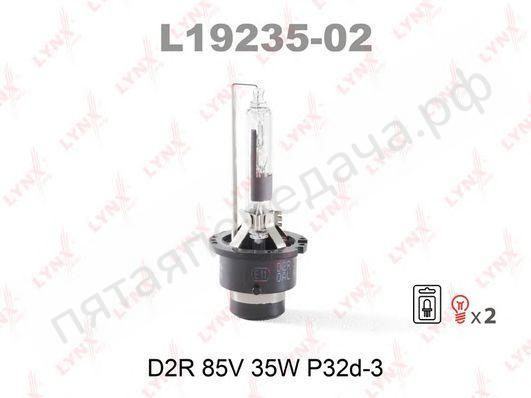 Лампа газоразрядная D2R 85В 35Вт - L1923502