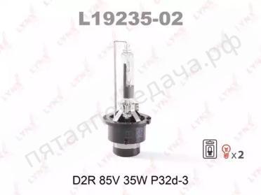 Лампа газоразрядная D2R 85В 35Вт - L1923502