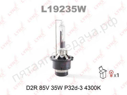 Лампа газоразрядная D2R 85В 35Вт - L19235W