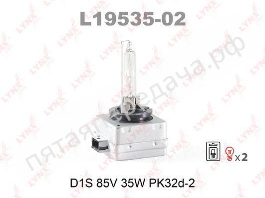 Лампа газоразрядная D1S 85В 35Вт - L1953502