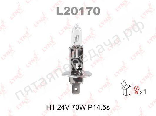 Лампа накаливания, противотуманная фара - L20170