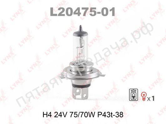 Лампа накаливания, H4 24В 75/70Вт - L2047501