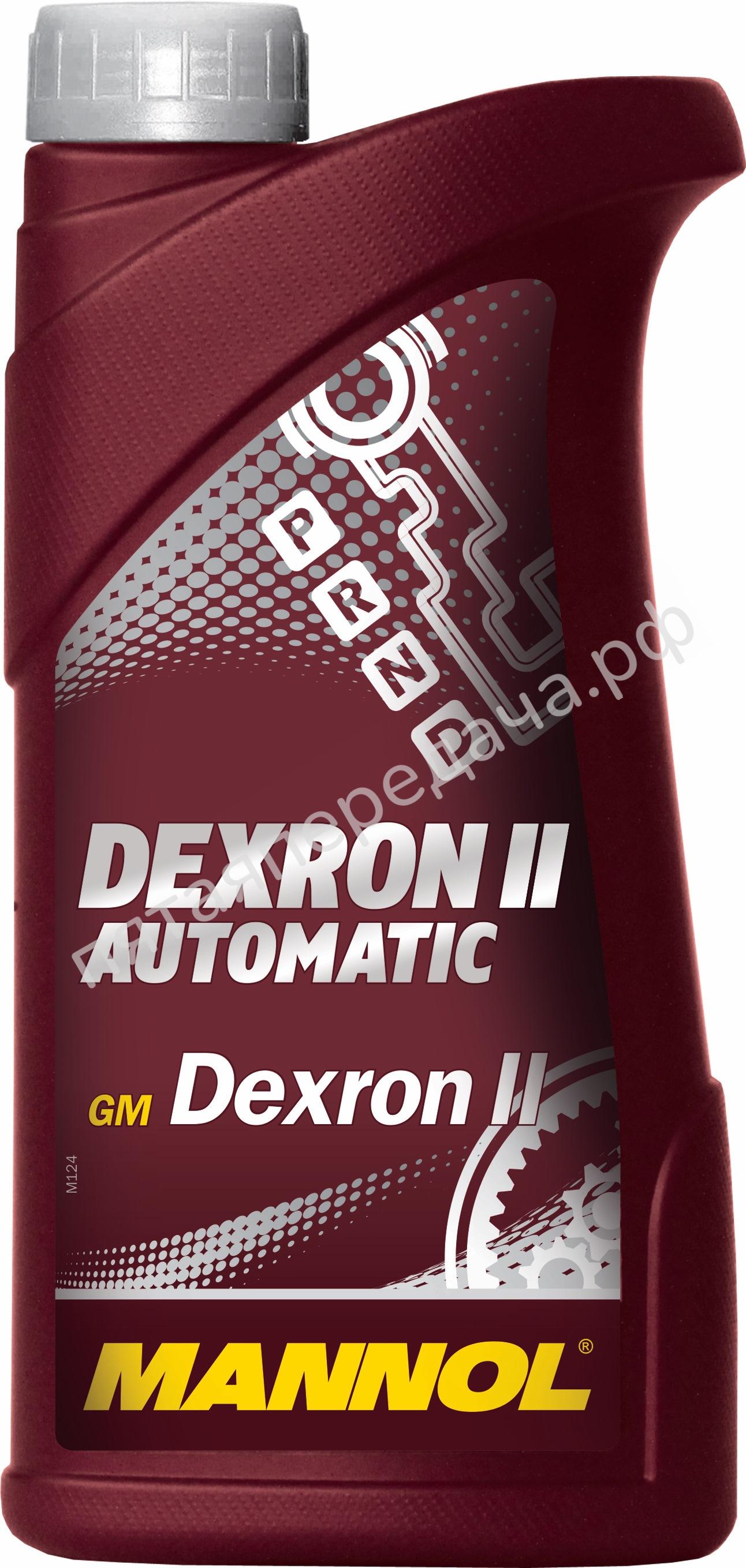 Dexron II Automatic (MN8205-1) - 1330