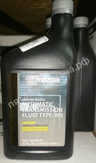 Mazda ATF M-V - 000077112E01