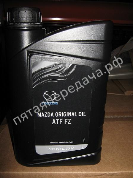 Mazda ATF FZ - 830077994