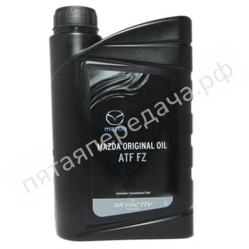 Mazda ATF FZ - 830077994