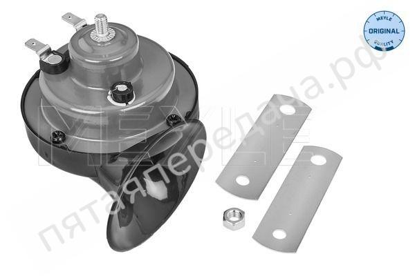 Сигнал звуковой низкий тон - 1009510004