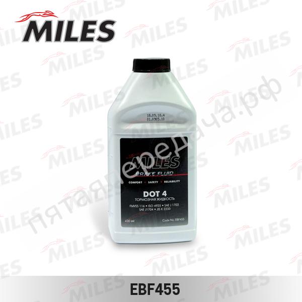 ТОРМОЗНАЯ ЖИДКОСТЬ DOT 4 - EBF455