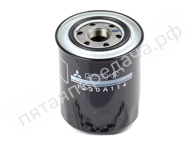 Фильтр масляный - 1230A114