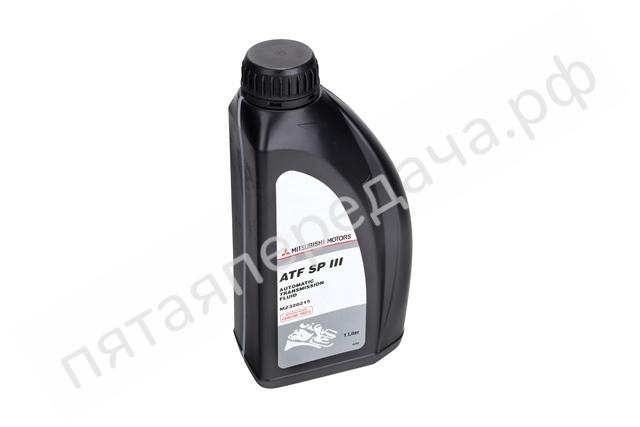 ATF SP-III - MZ320215