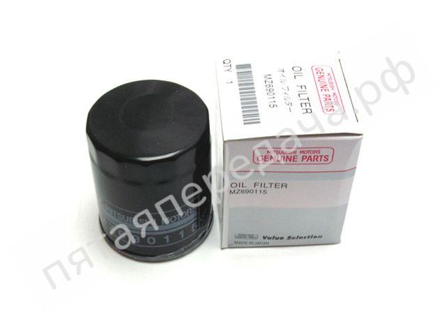 Фильтр масляный - MZ690115