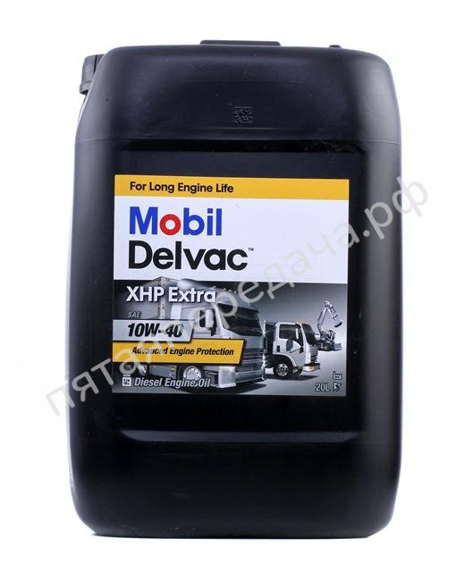 Delvac XHP Extra - 121737