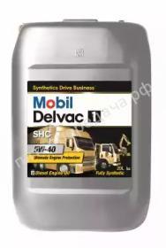 DELVAC 1 SHC - 127677