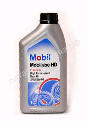 MOBILUBE HD - 142132