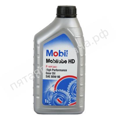 MOBILUBE HD - 142132