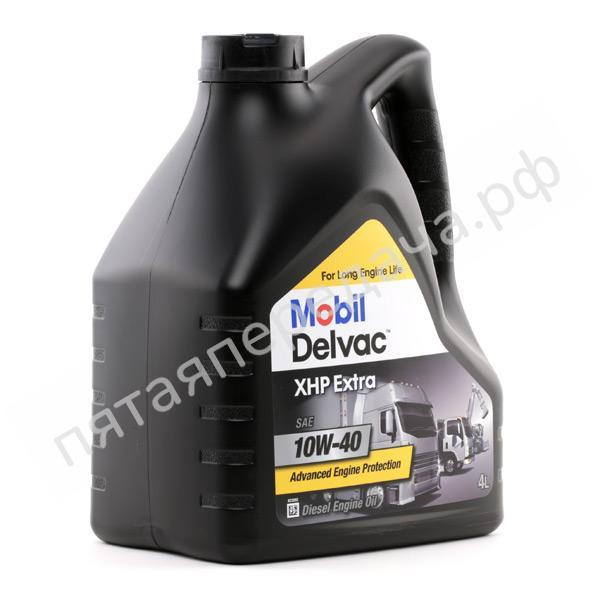 DELVAC XHP EXTRA - 148369