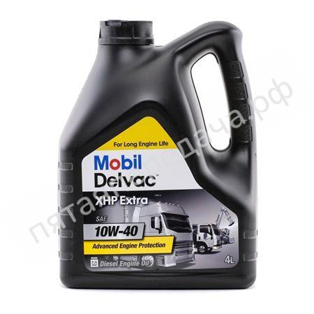 DELVAC XHP EXTRA - 148369