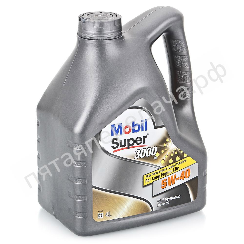 Super 3000 X1 - 150013